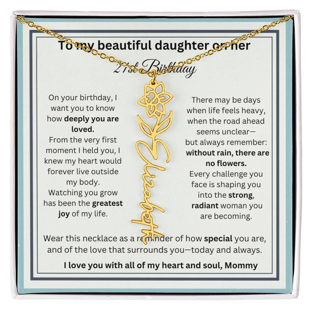 beautifuldaughter