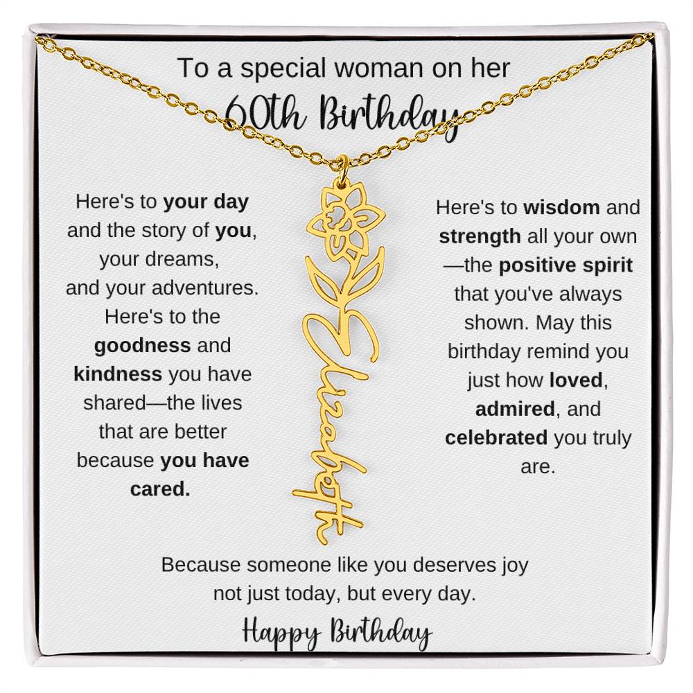 specialwomanbd