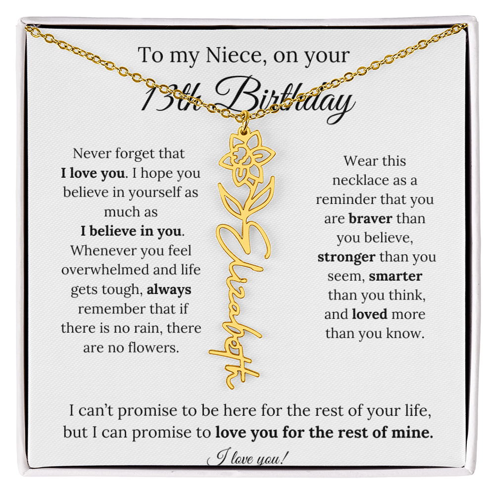 To My Niece 13th Birthday