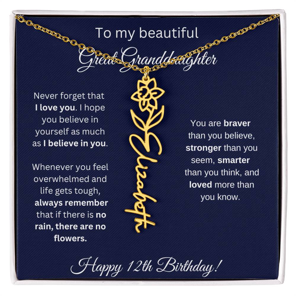 12th Birthday Gift For Great Granddaughter - Birthmonth Flower Name Necklace