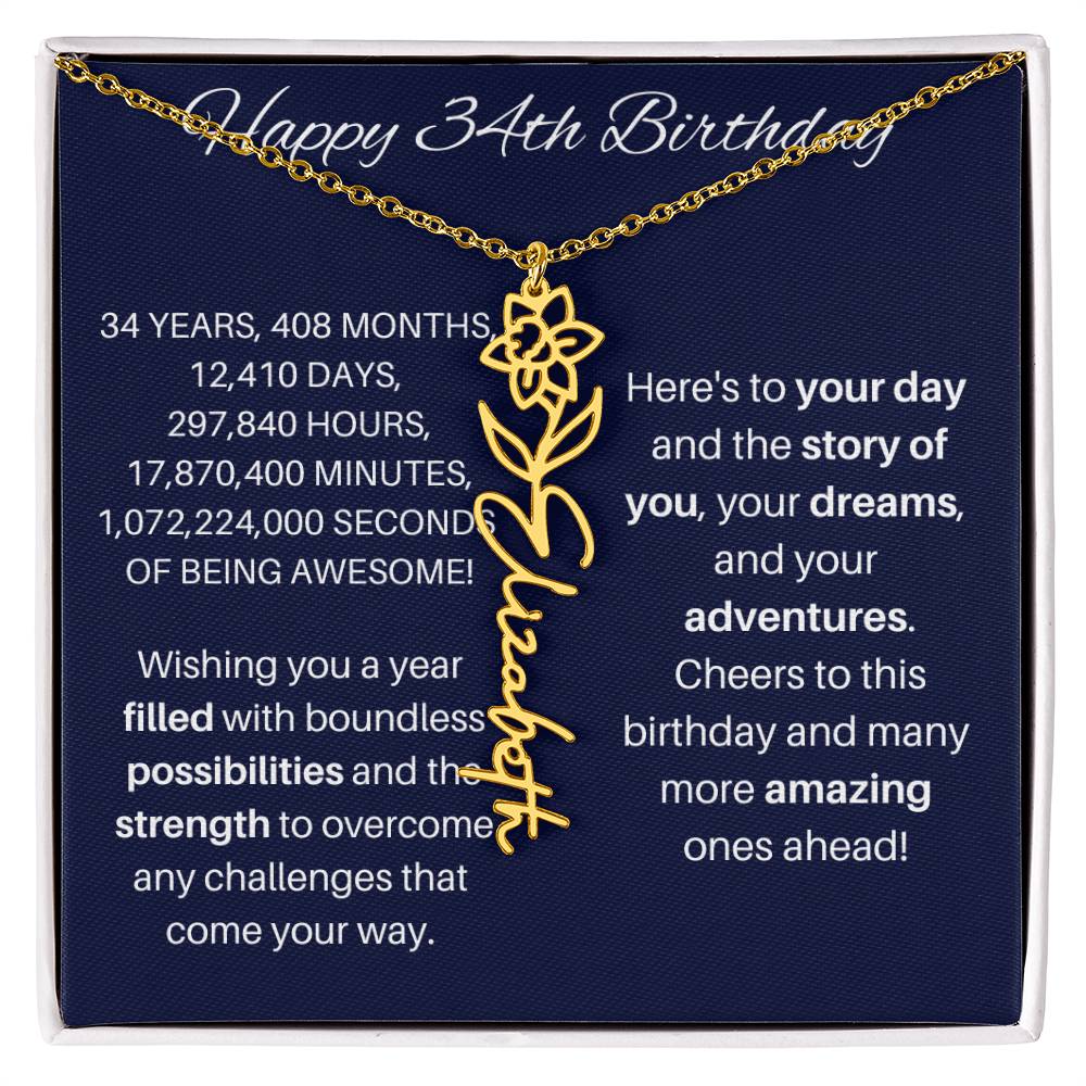 34th Birthday Birth Flower Necklace