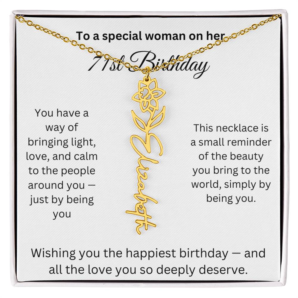 71specialwoman