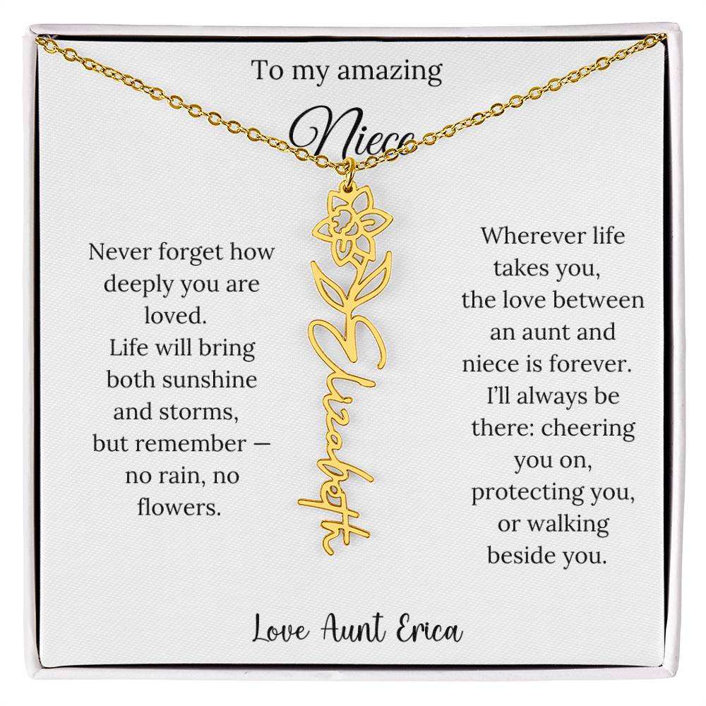 Aunt Erica