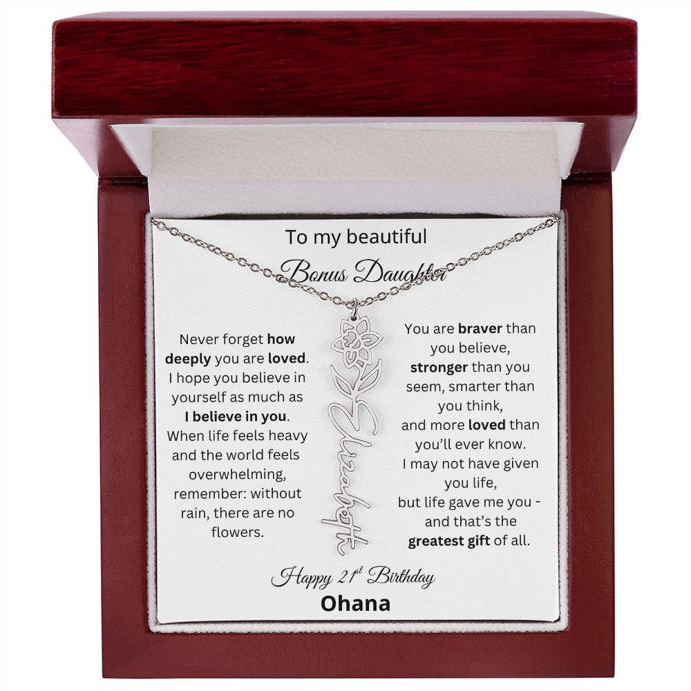 Custom Ohana