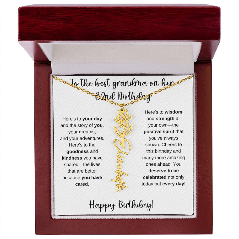 To The Best Grandma - Happy 82nd Birthday | Flower Name Necklace