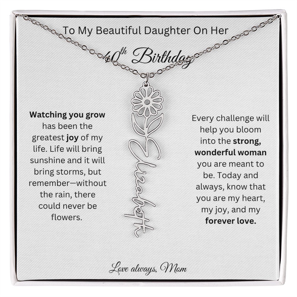 beautifuldaughter13