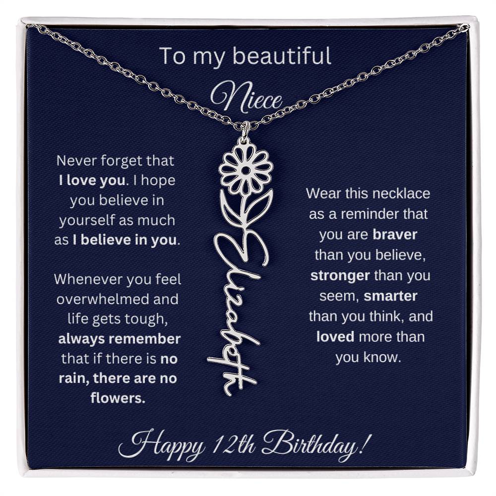 Niece 12th Birthday | Never Forget That I Love You | Birth Flower Name Necklace