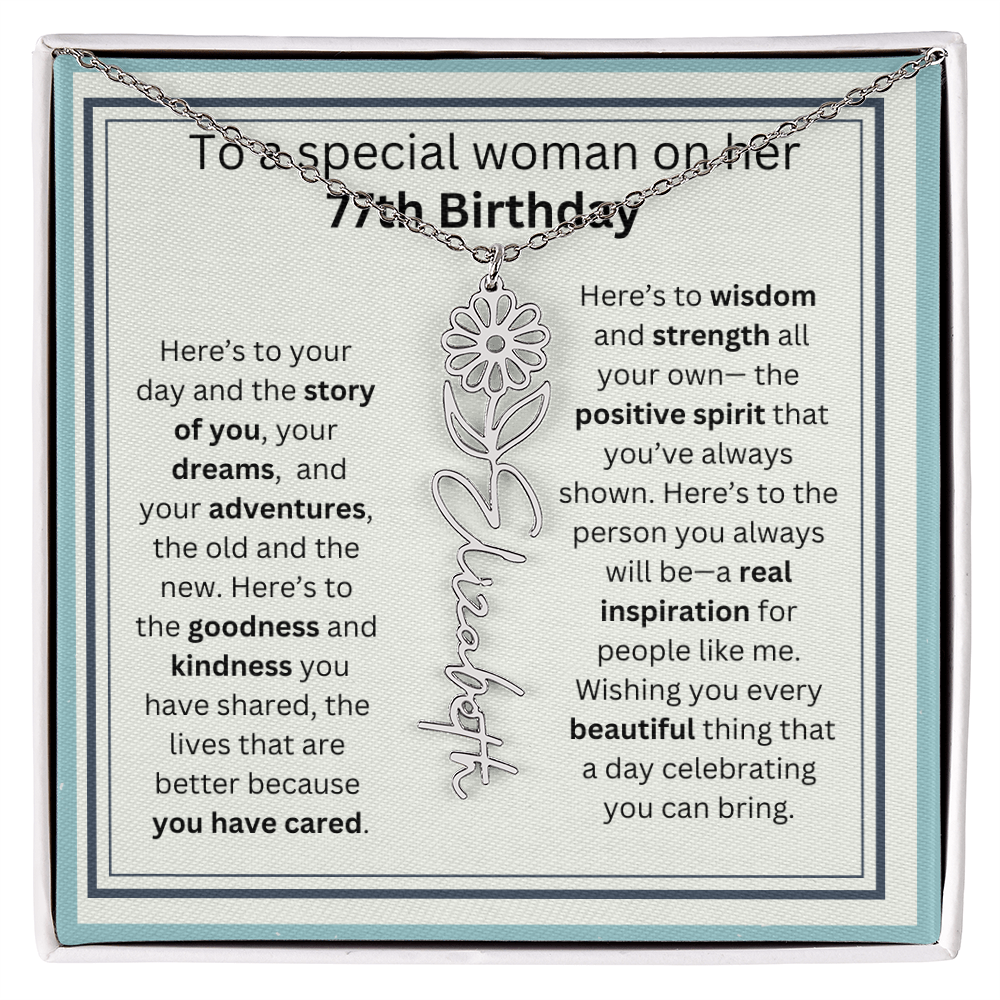 77th BDAY