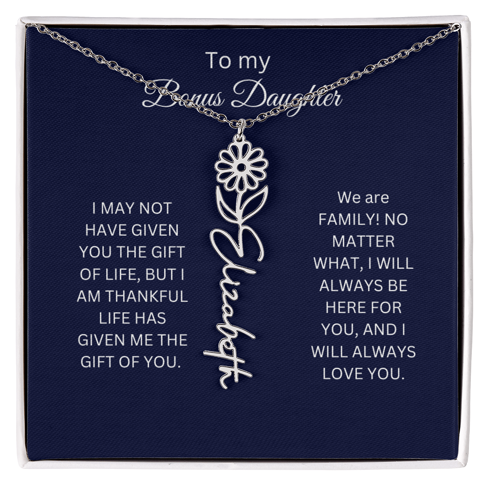 custombonusdaughter