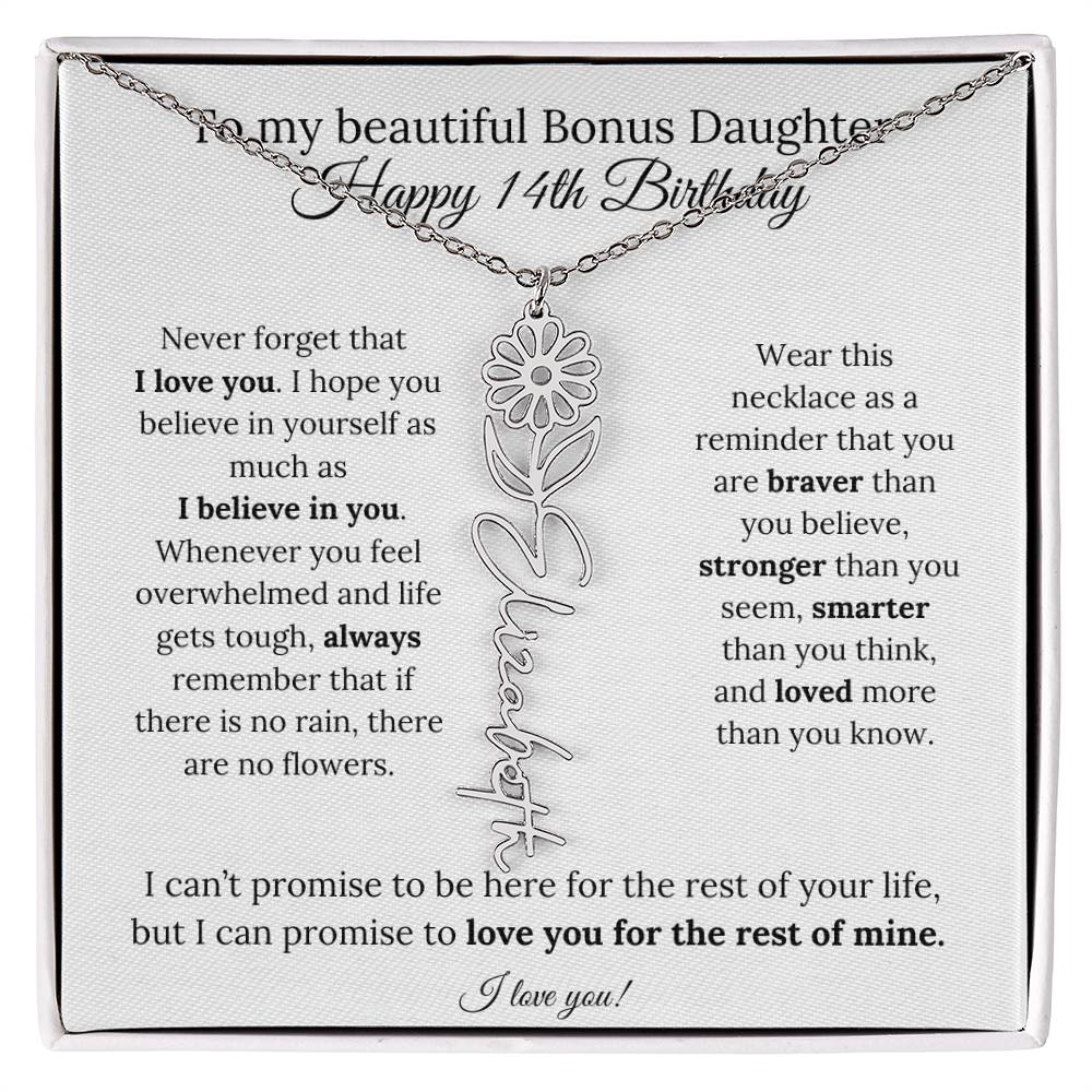 bonusdaughter14thbraver