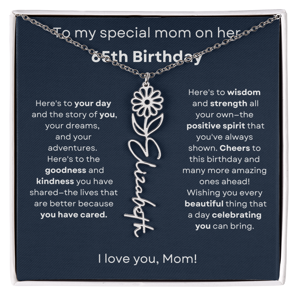 Shea special mom