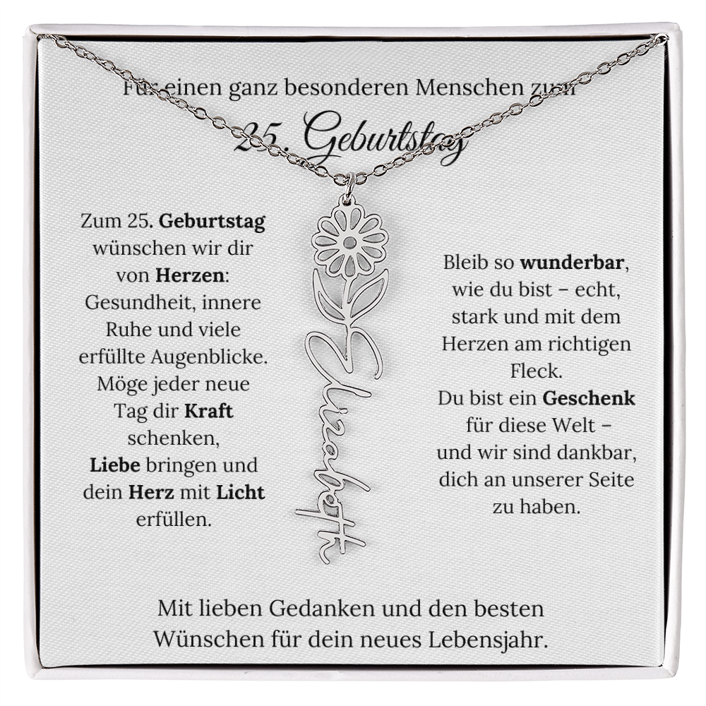 Personalisiertes 25. Geburtstagsgeschenk mit Geburtsblume