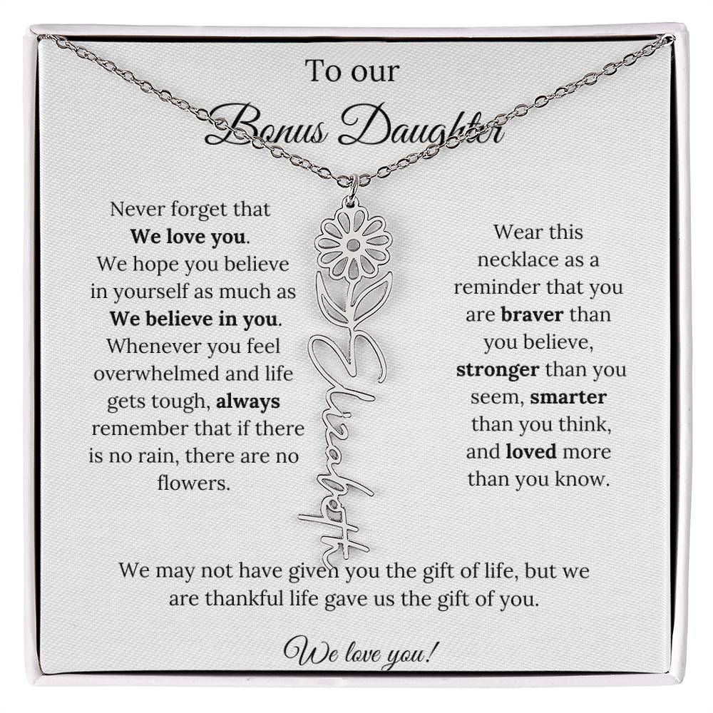 BonusDaughterWE