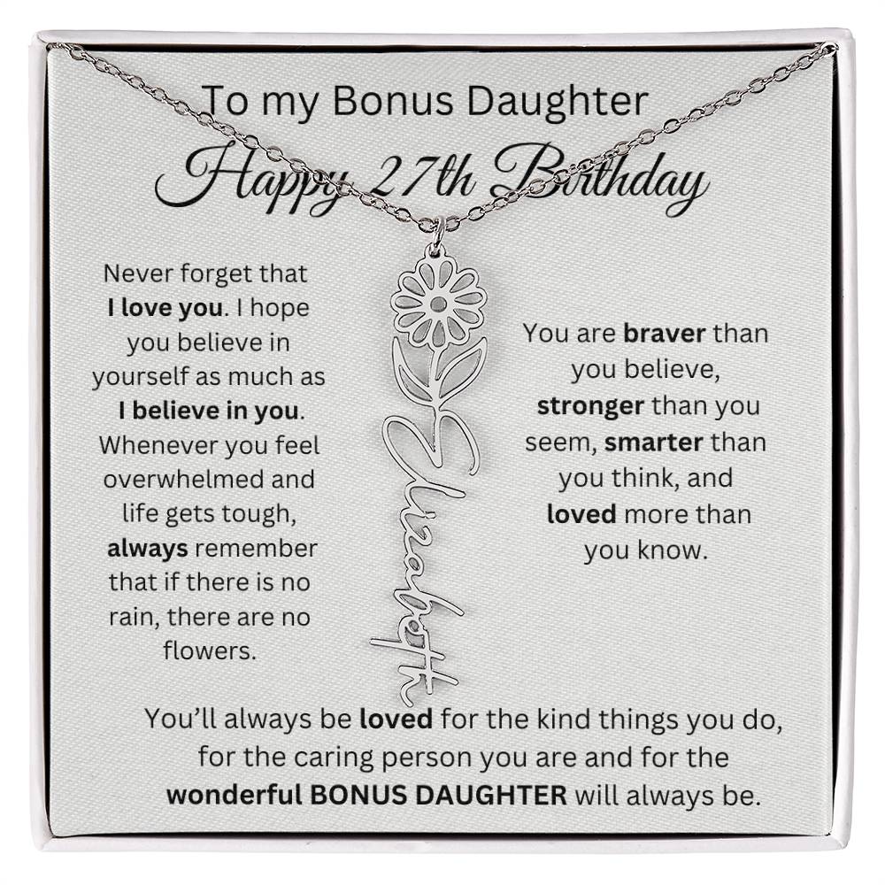 To My Bonus Daughter | Happy 27th Birthday | Flower Name Necklace