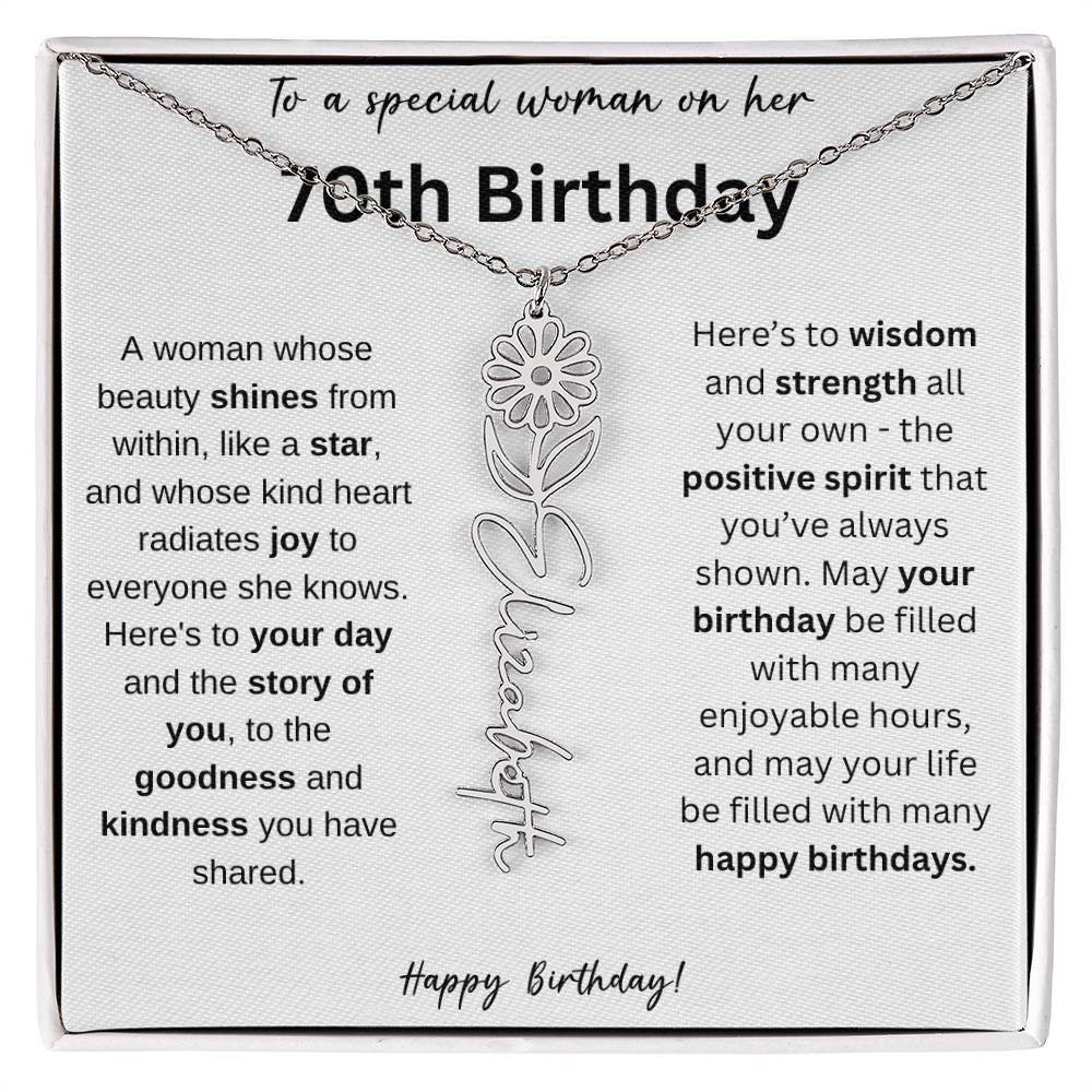specialwoman70th