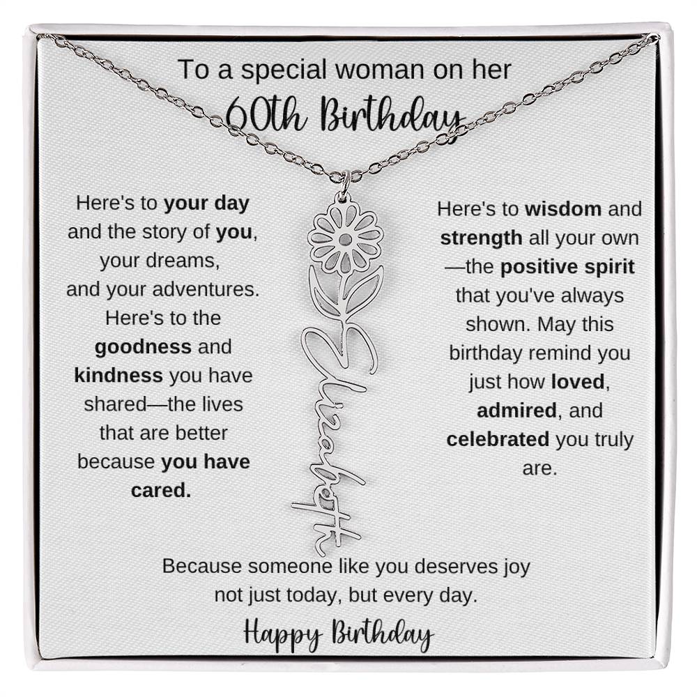 specialwomanbd