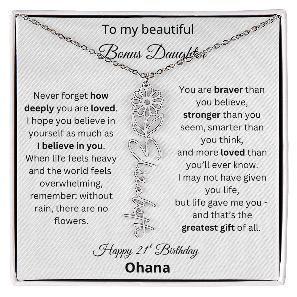 Custom Ohana