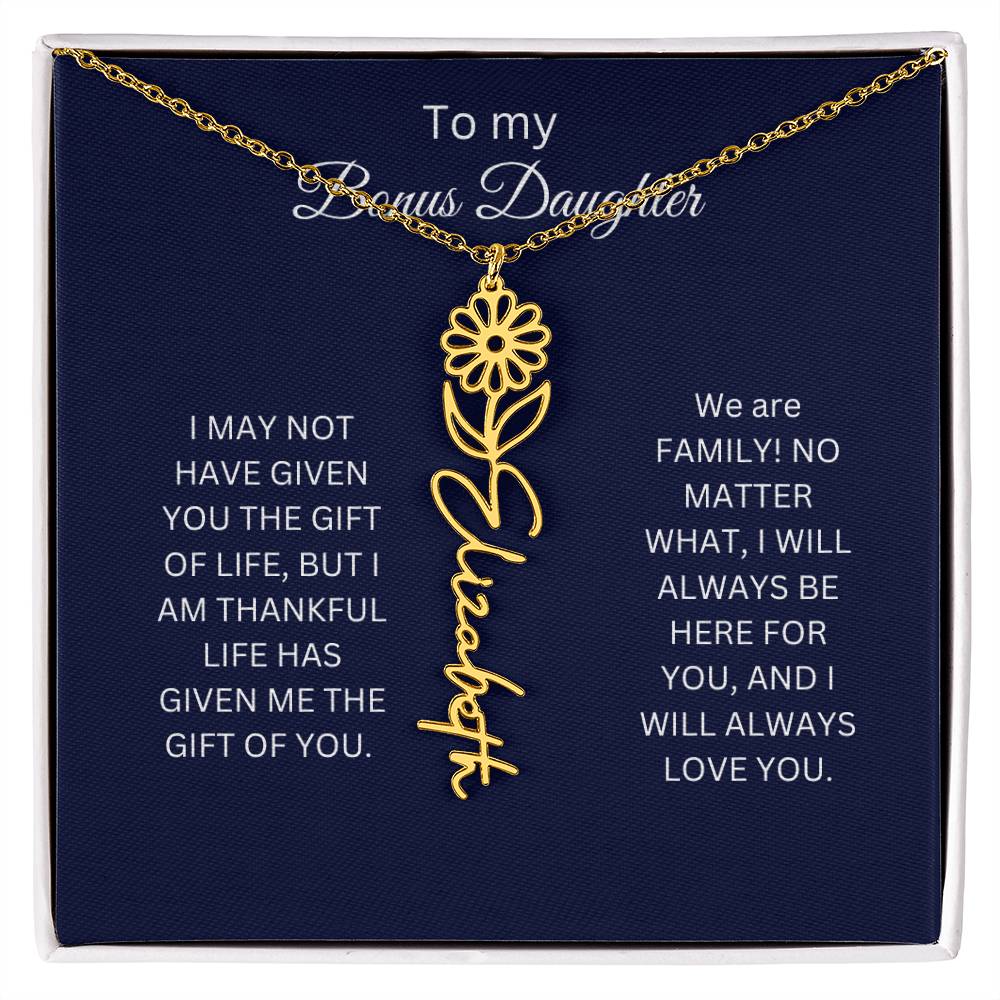 custombonusdaughter