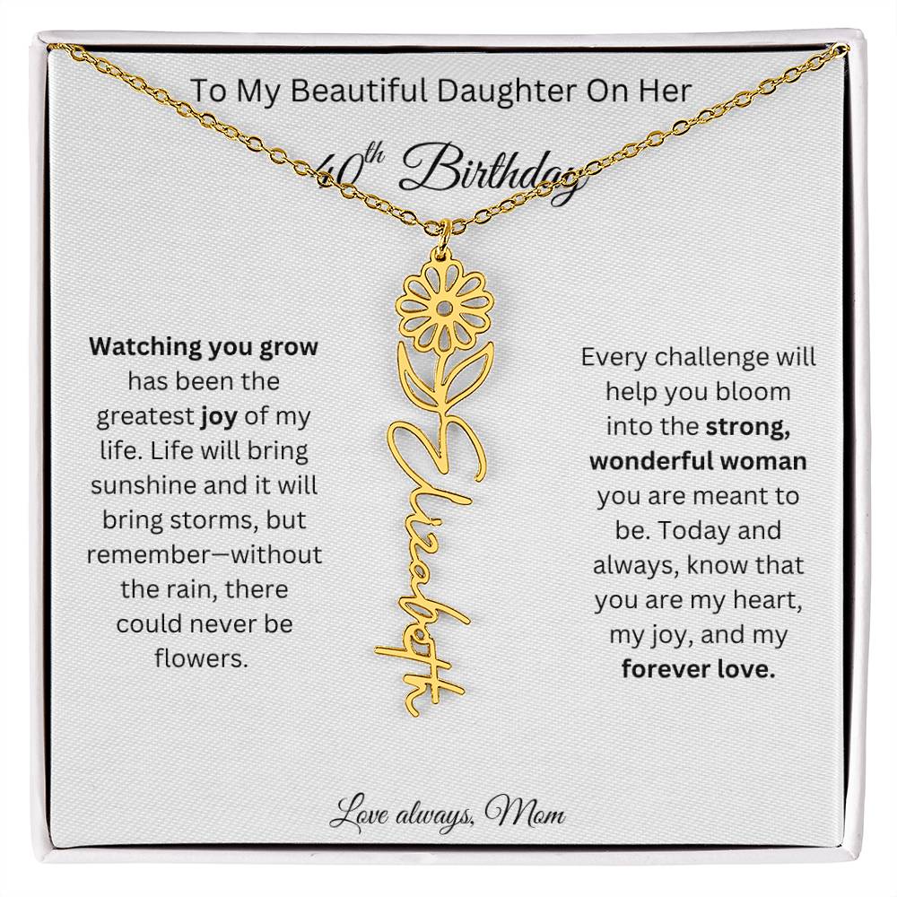 beautifuldaughter13