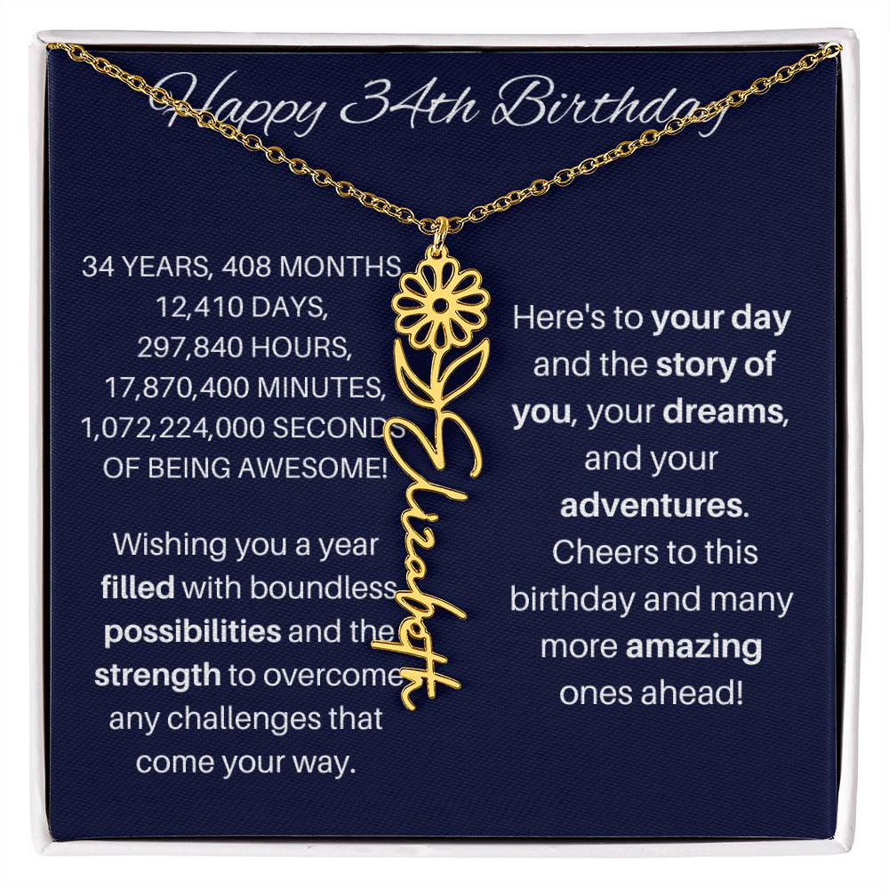 34th Birthday Birth Flower Necklace