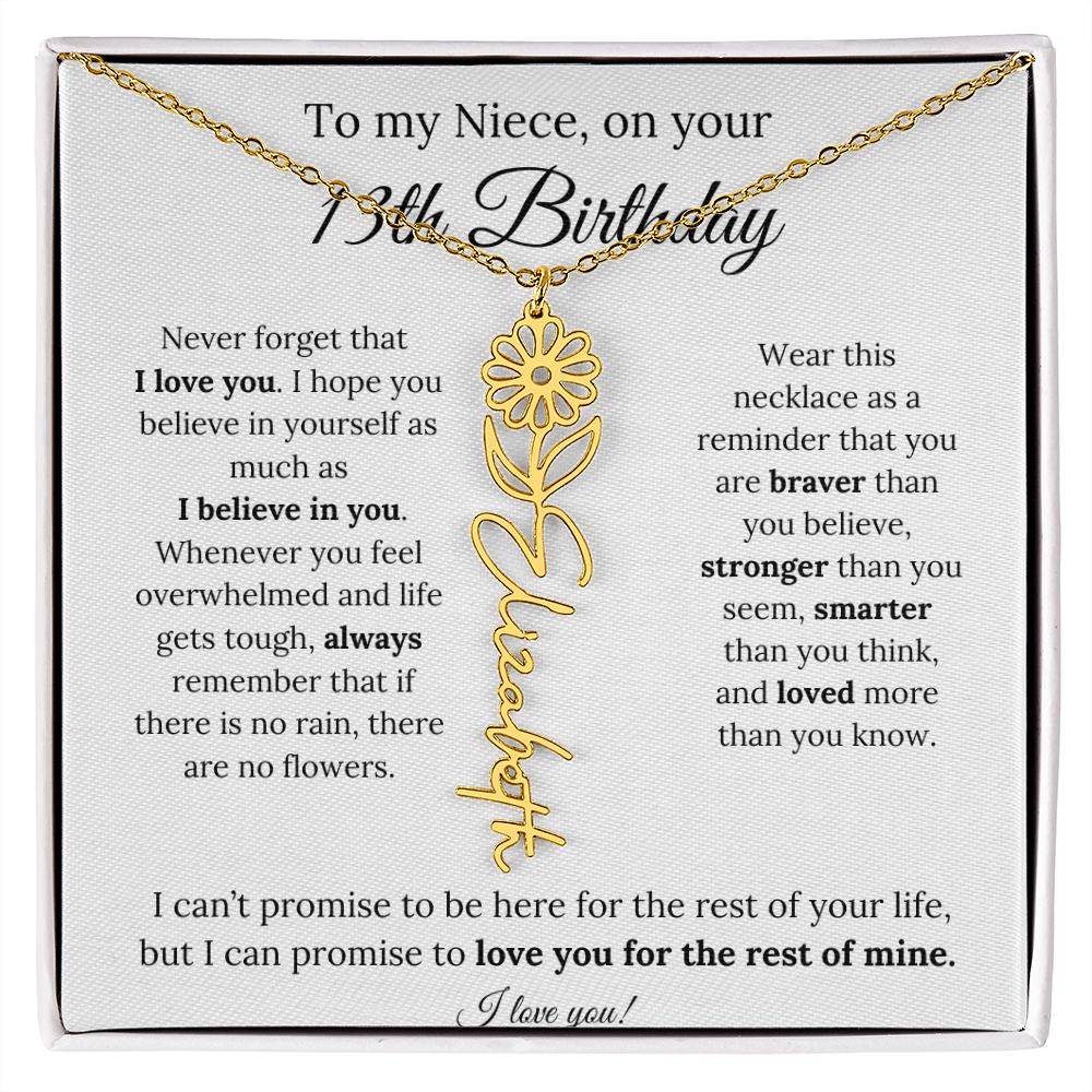To My Niece 13th Birthday