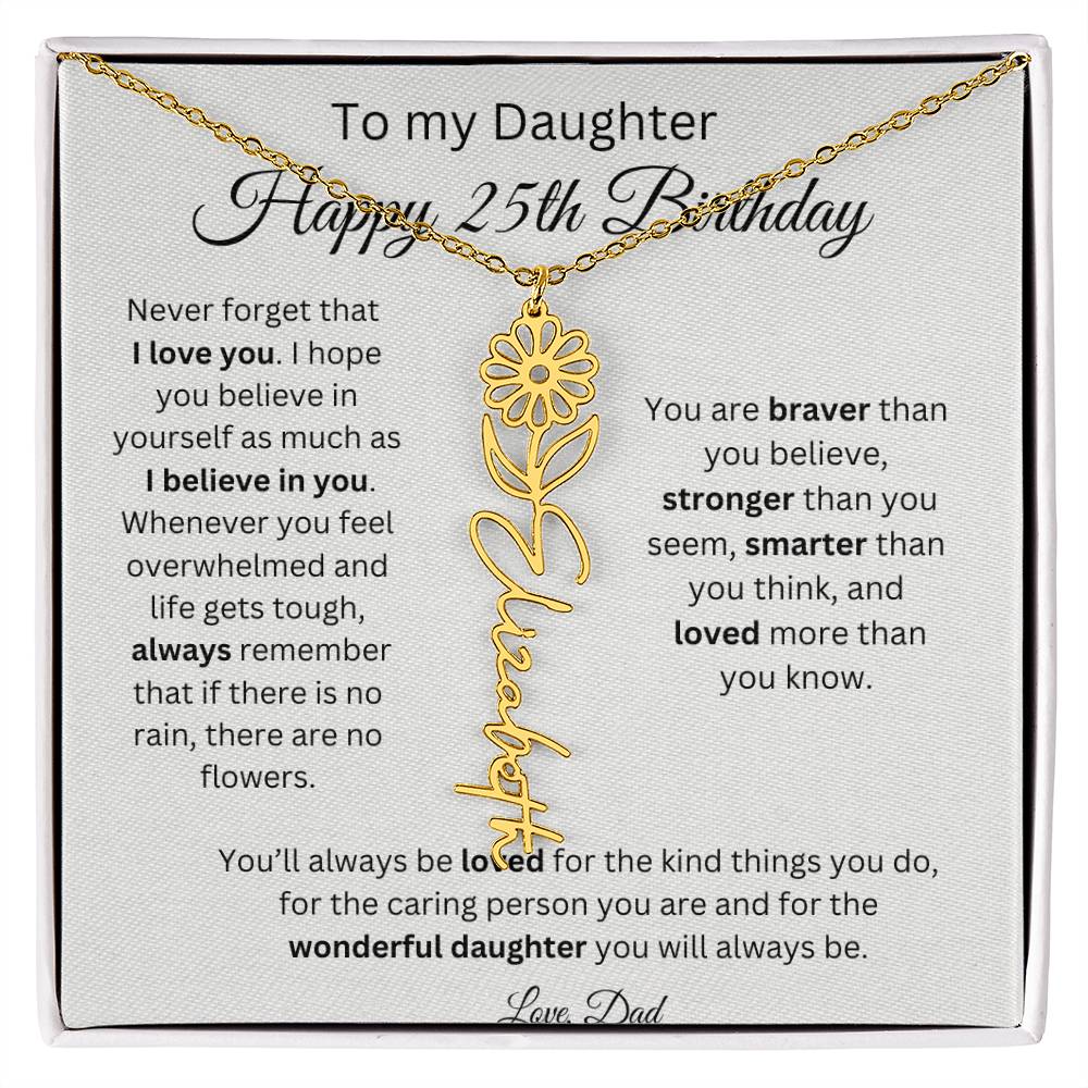 daughter25thdad