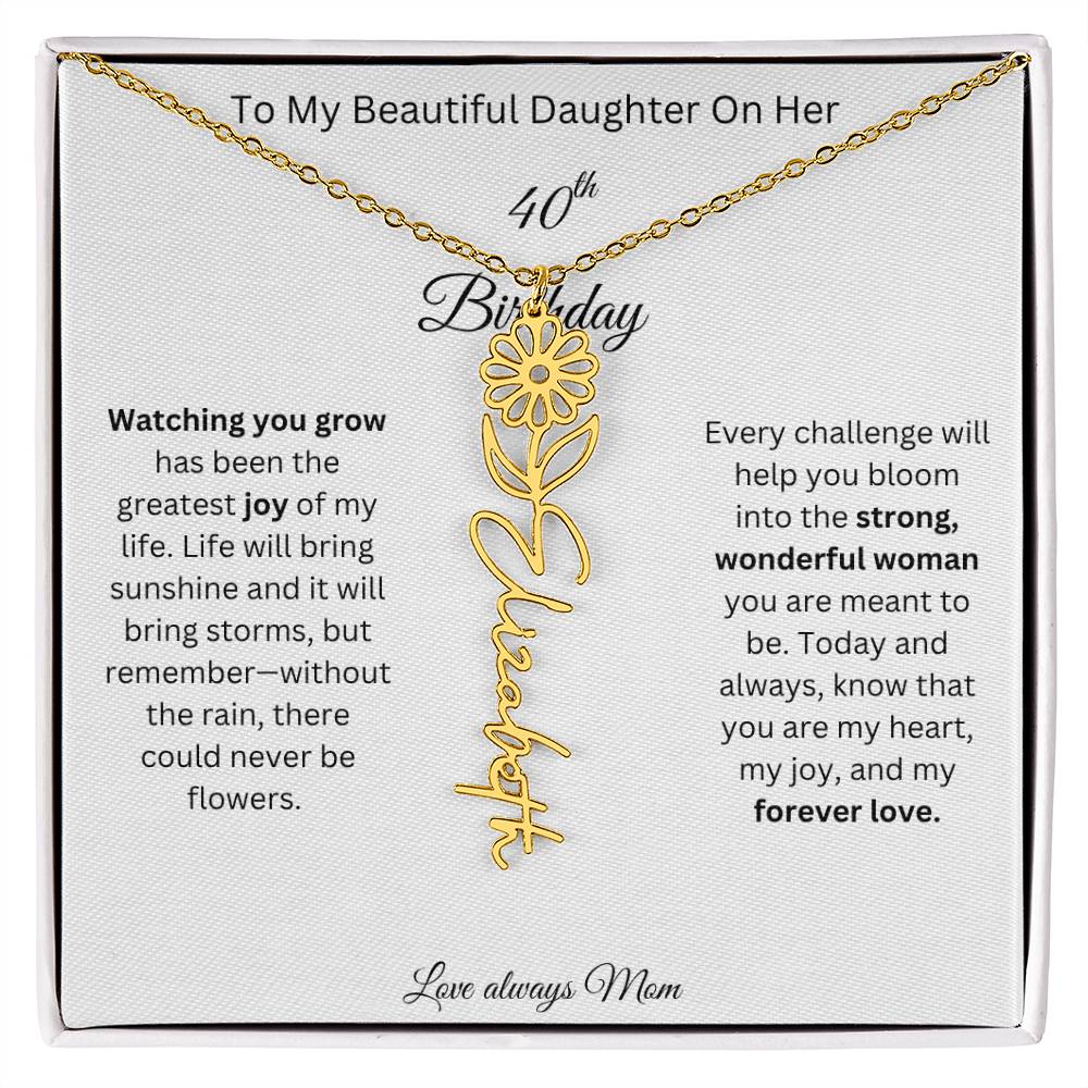 beautifuldaughter