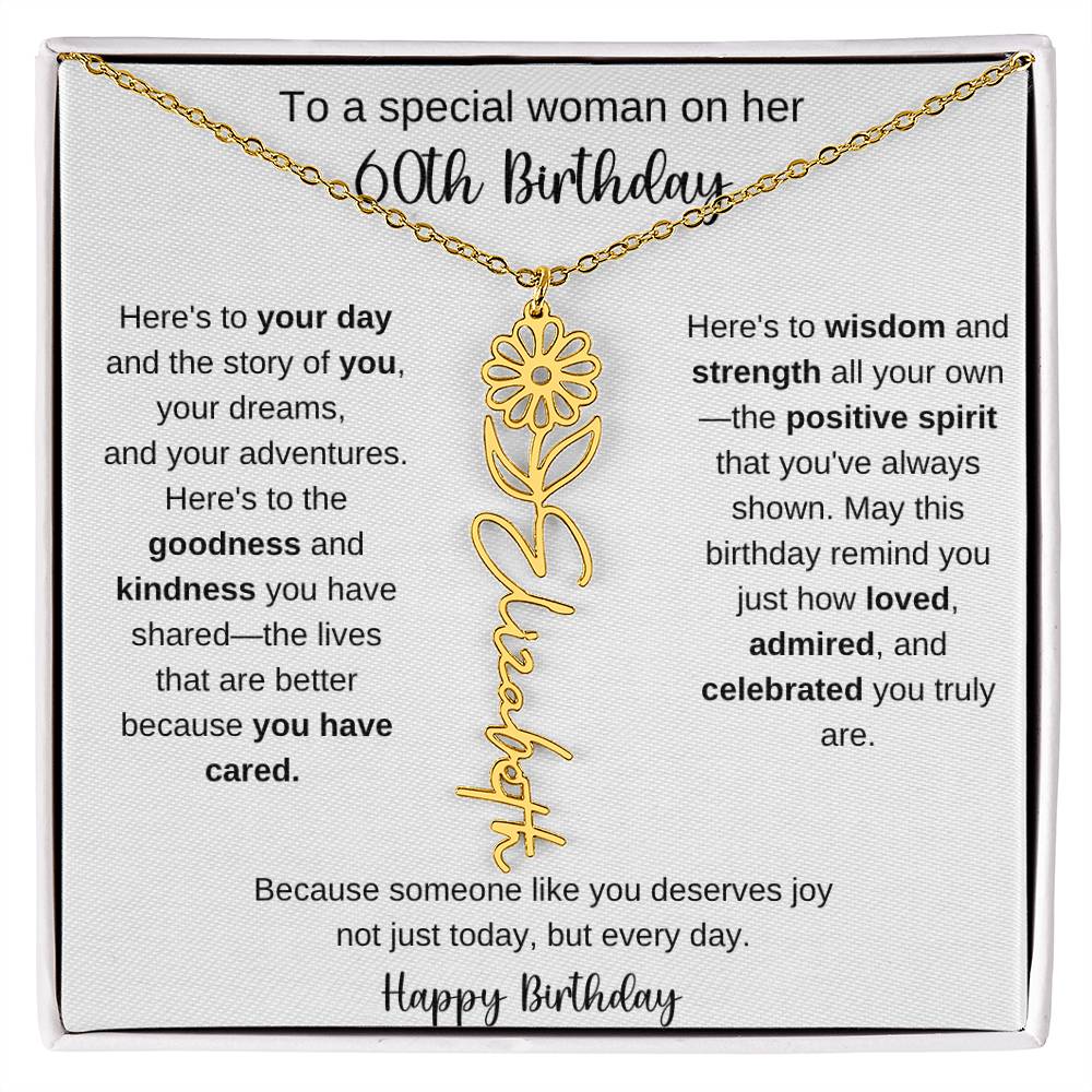 specialwomanbd