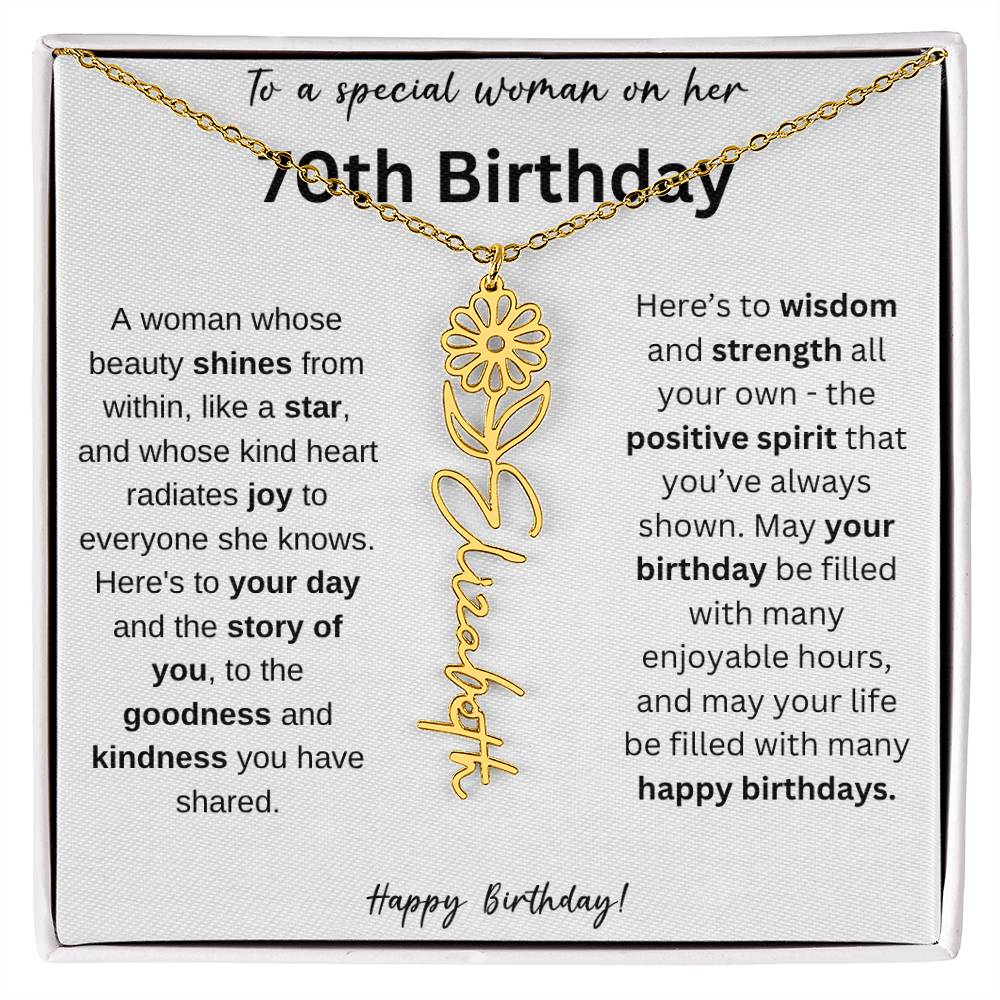 specialwoman70th