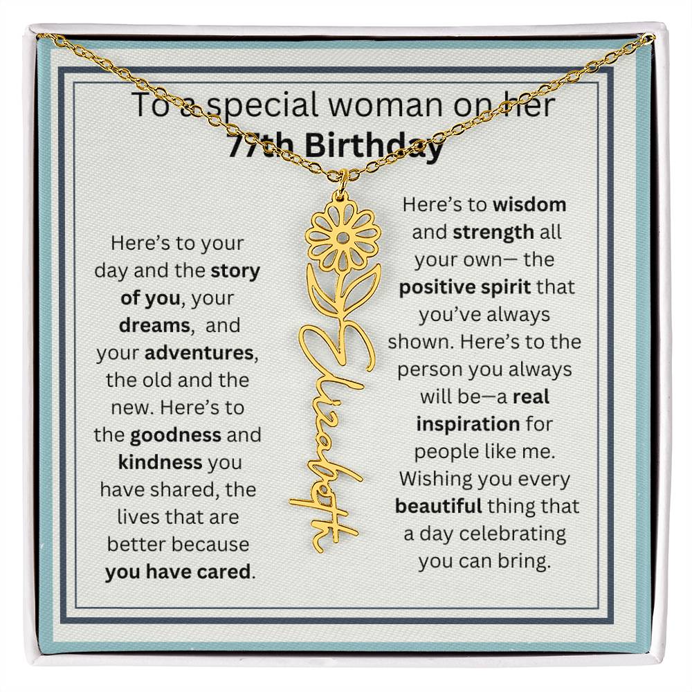 77th BDAY