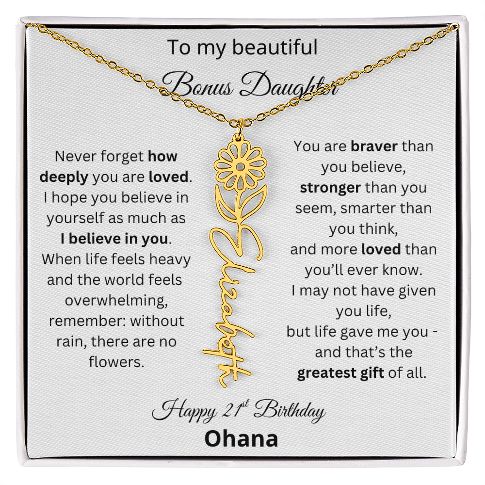 Custom Ohana