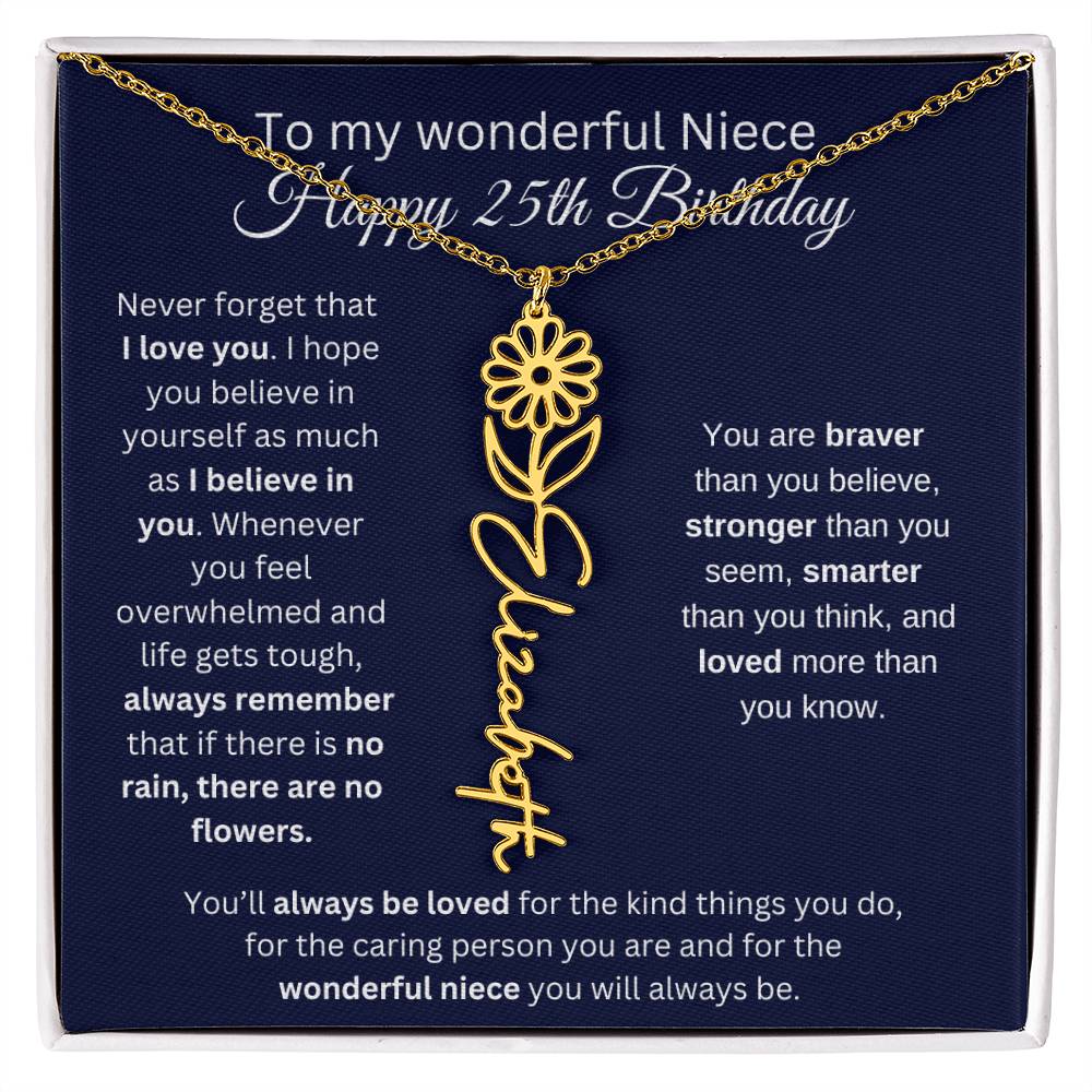 To My Wonderful Niece | Happy 25th Birthday | Flower Name Necklace