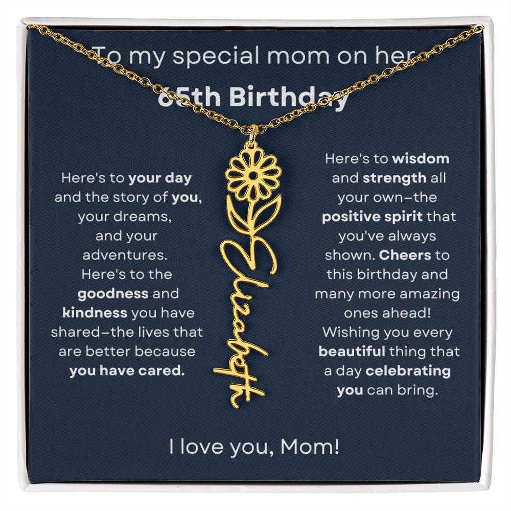 Shea special mom