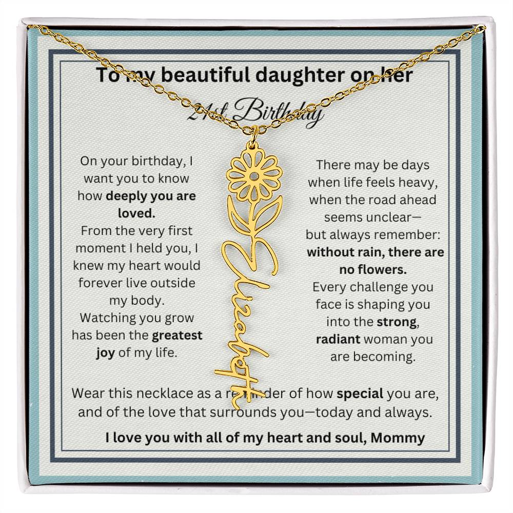 beautifuldaughter