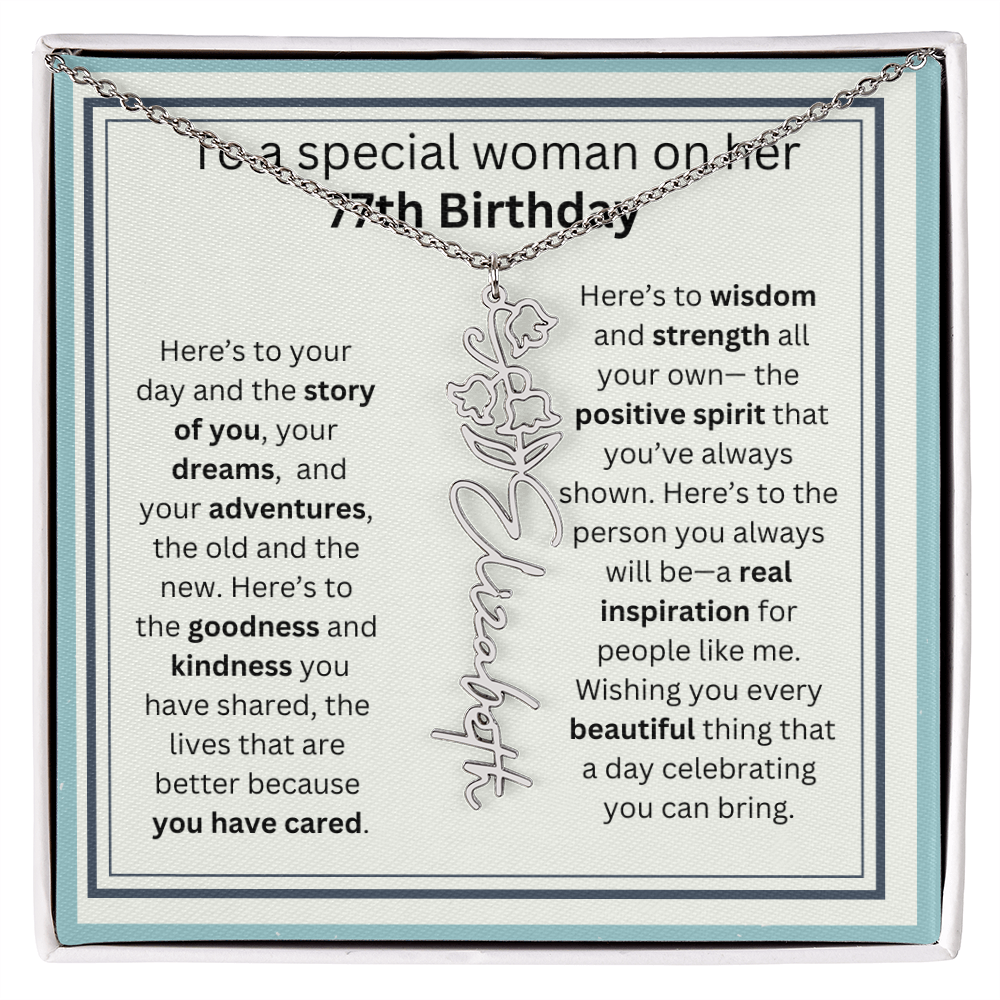 77th BDAY