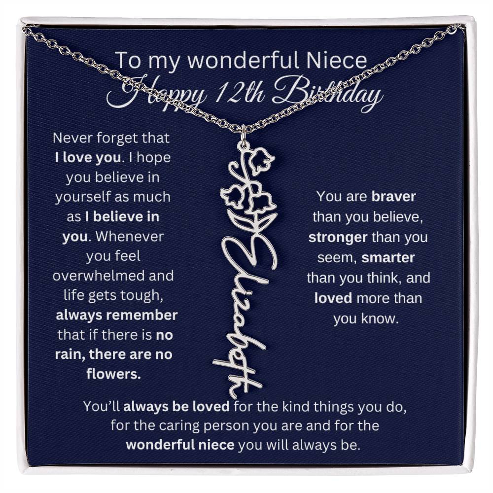 To My Wonderful Niece | Happy 12th Birthday | Flower Name Necklace