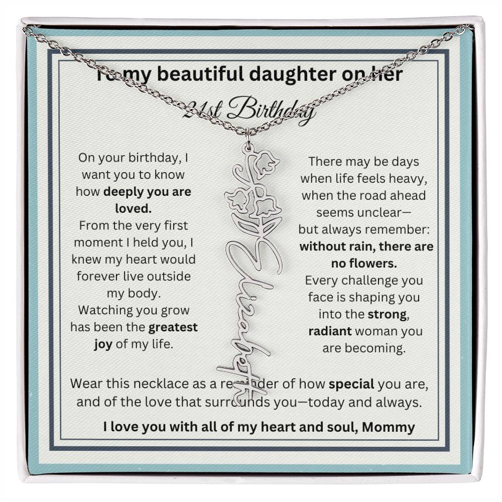 beautifuldaughter