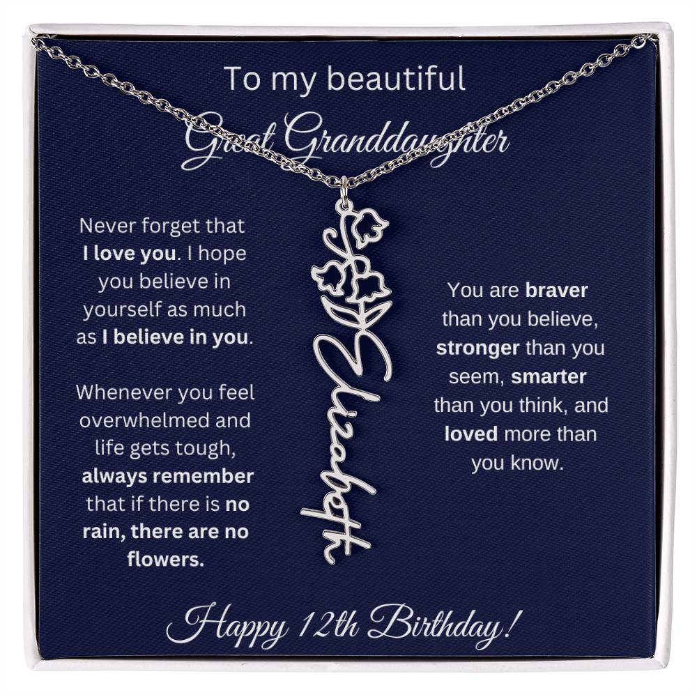 12th Birthday Gift For Great Granddaughter - Birthmonth Flower Name Necklace