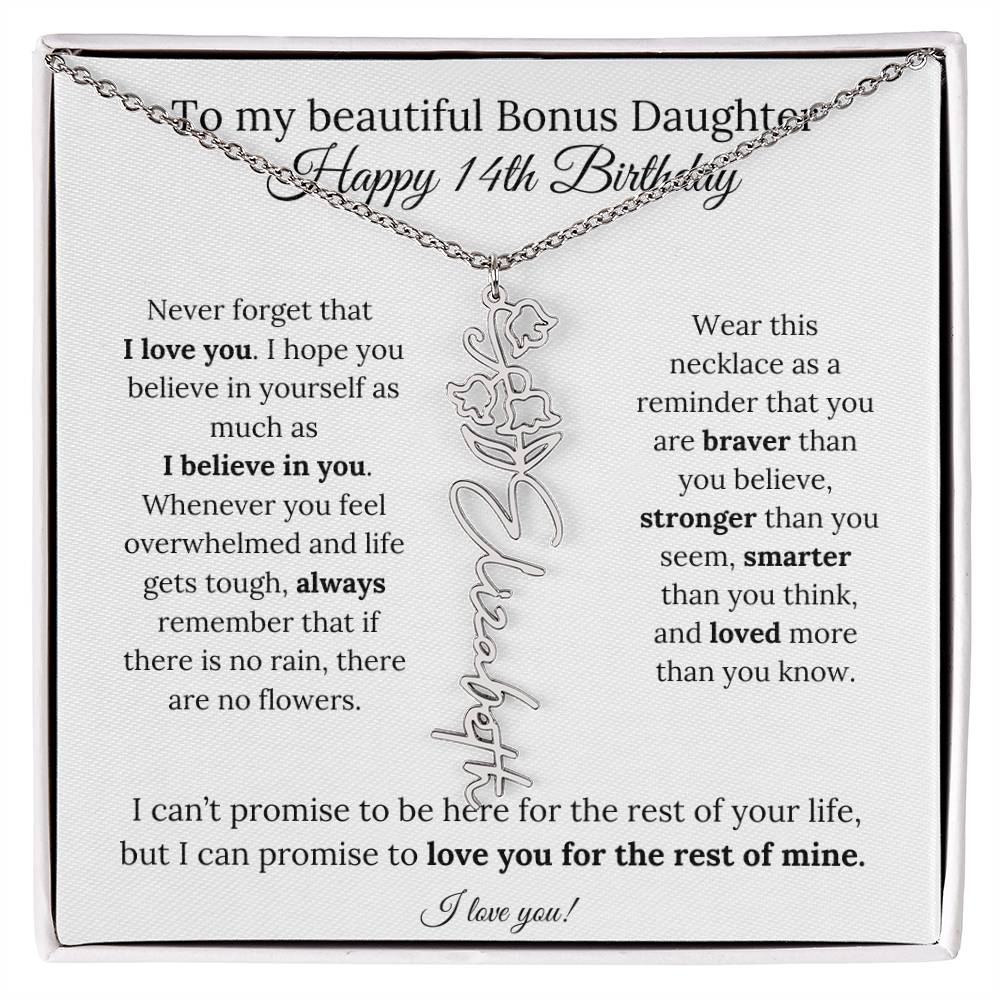 bonusdaughter14thbraver