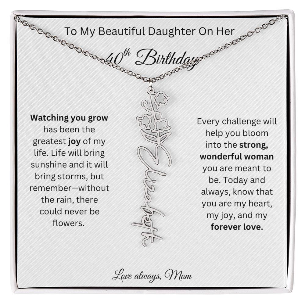 beautifuldaughter13