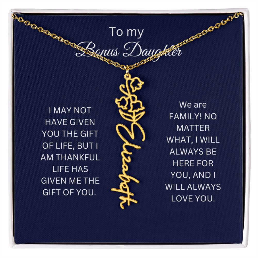 custombonusdaughter
