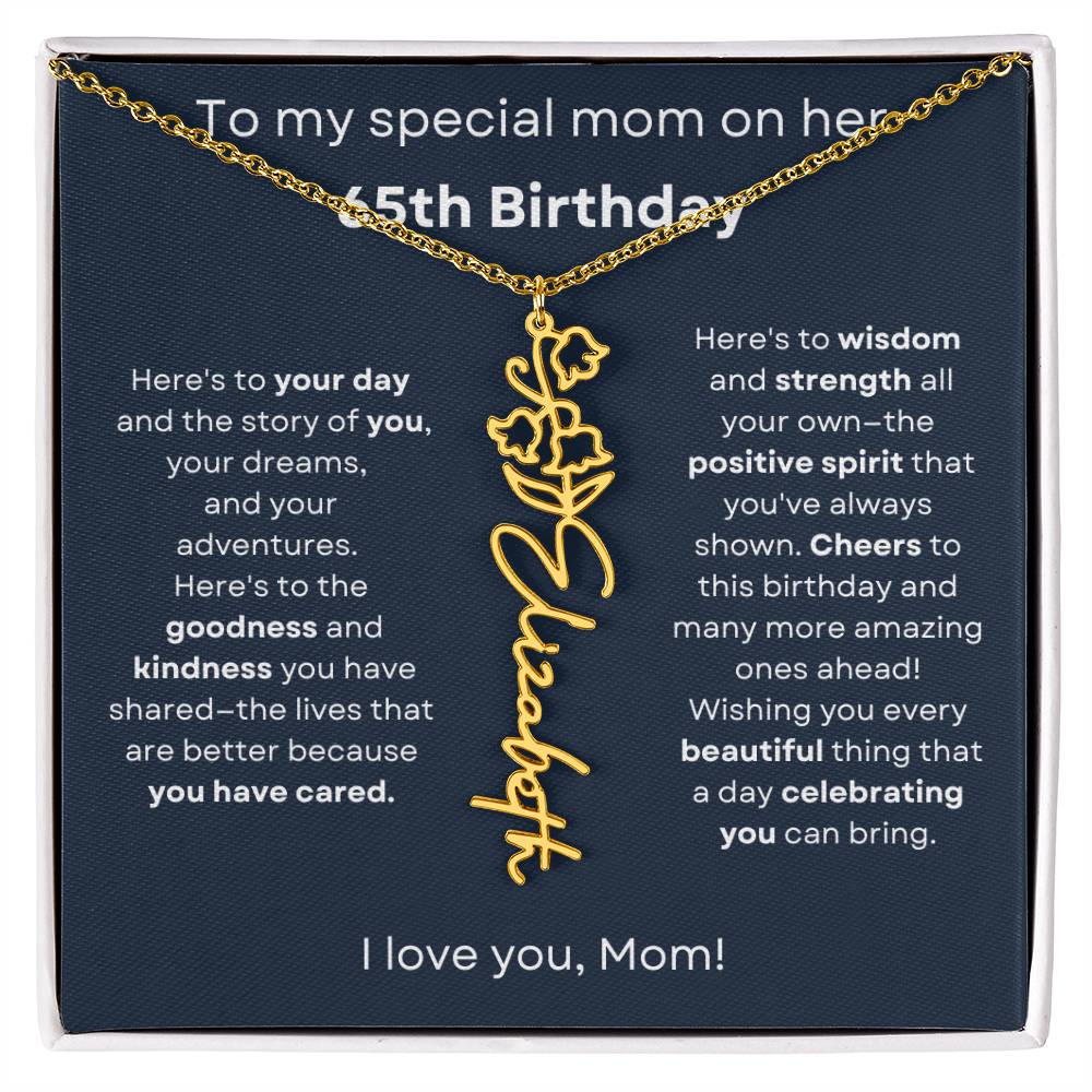 Shea special mom
