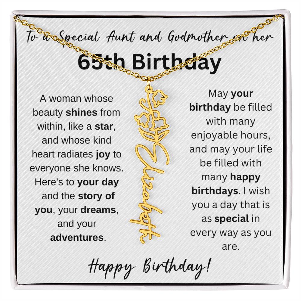Custom 65th