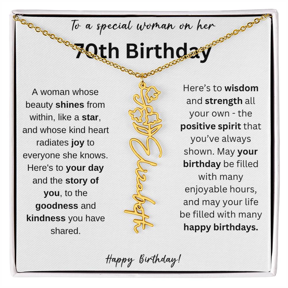 specialwoman70th