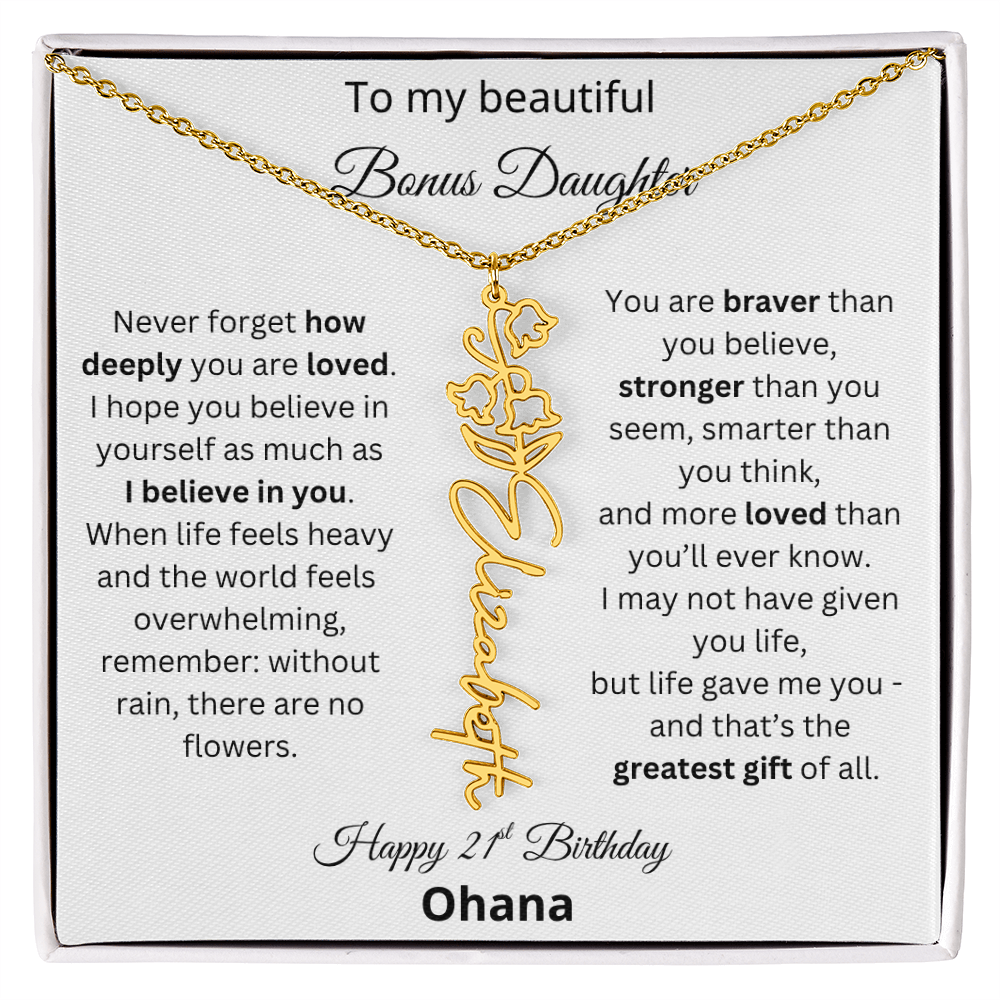 Custom Ohana