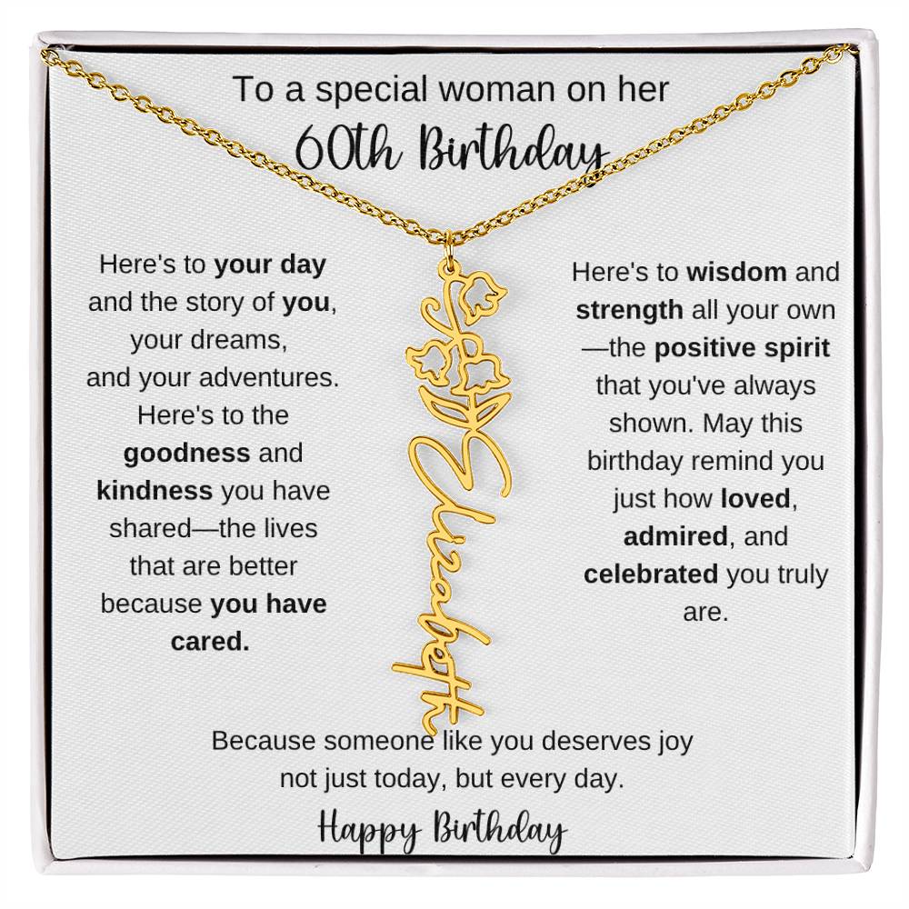 specialwomanbd