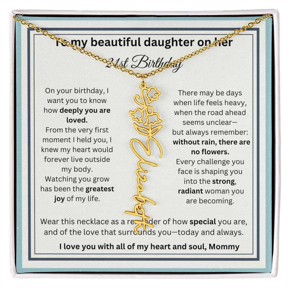 beautifuldaughter