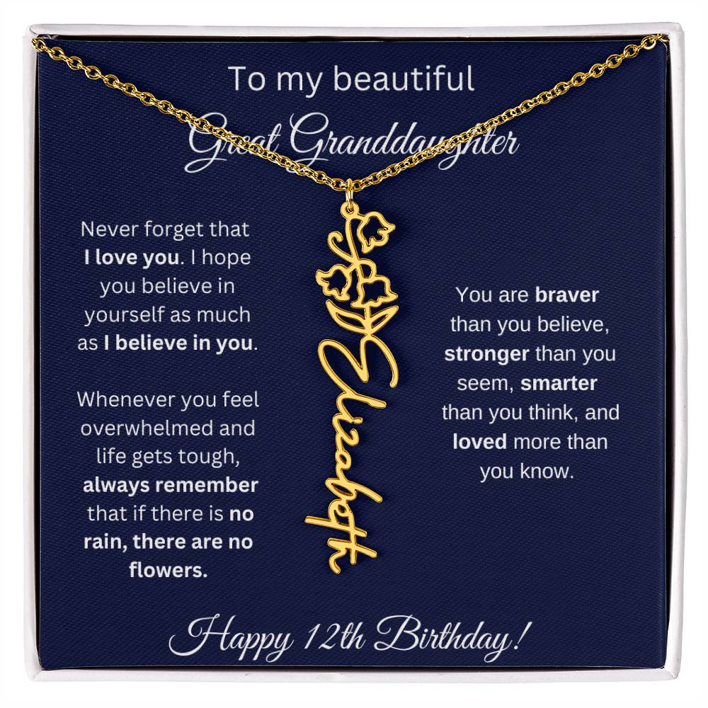 12th Birthday Gift For Great Granddaughter - Birthmonth Flower Name Necklace