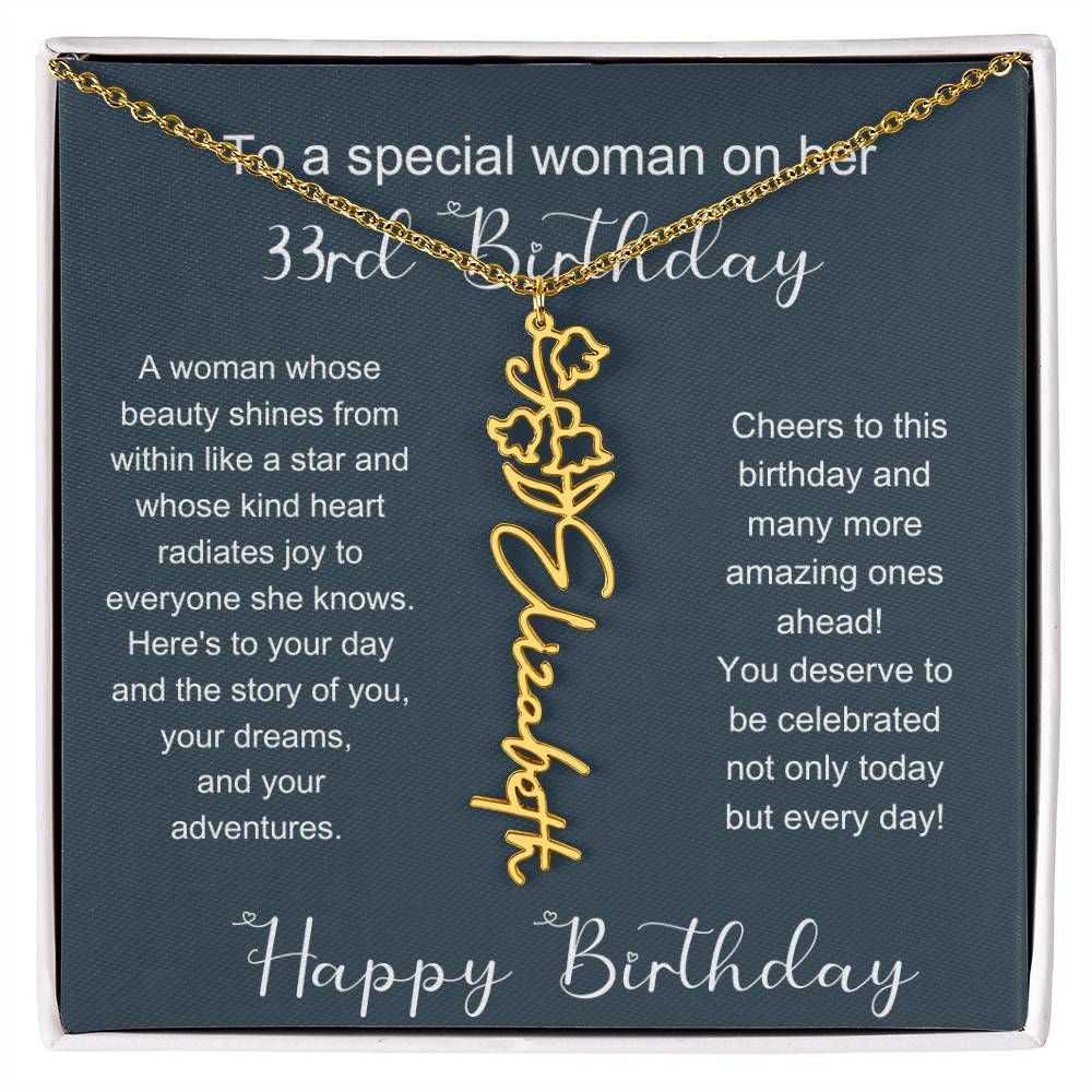 To A Special Woman On Her 33rd Birthday | Flower Name Necklace