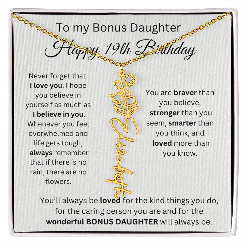 To My Bonus Daughter | Happy 19th Birthday | Flower Name Necklace